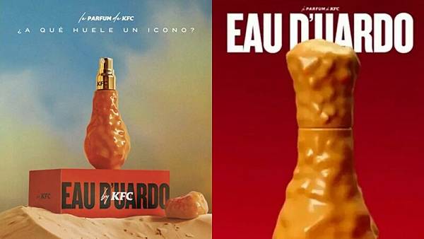 【By KFC】Eau D%5Cuardo (炸雞香水)2.jpeg