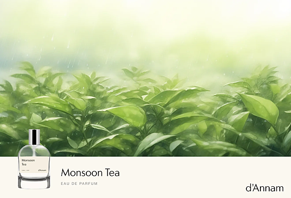 【d’Annam】Monsoom Tea (越式綠茶) #1