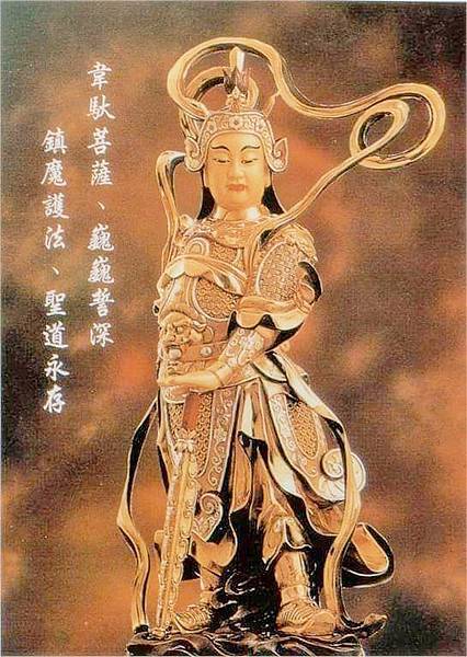 【YILI Olfactory Art】韋馱 (Skanda)2.jpg