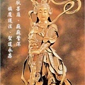 【YILI Olfactory Art】韋馱 (Skanda)2.jpg