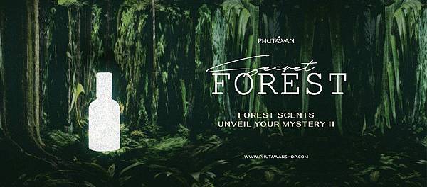 【Phutawan】Leaf Ritual (儀葉森林)3.jpg 【Phutawan】Leaf Ritual (儀葉森林)3.jpg