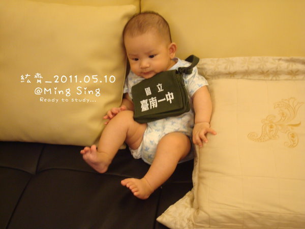 20110510@明興家04.JPG