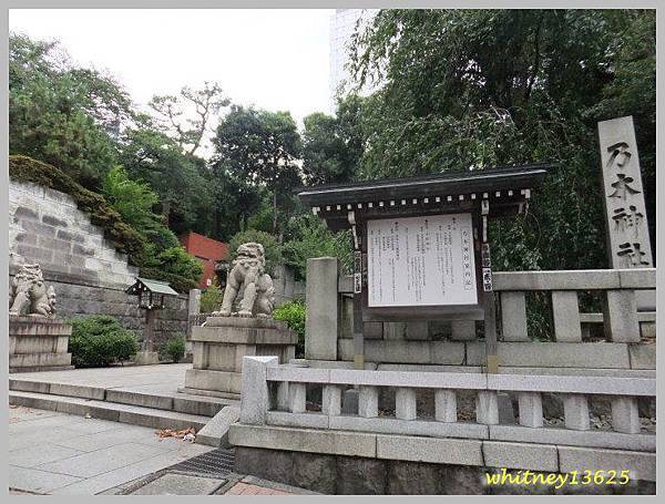 乃木神社