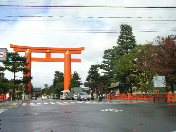 平安神宮大鳥居我愛祢