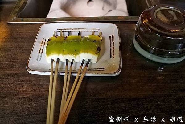 奧丹湯豆腐