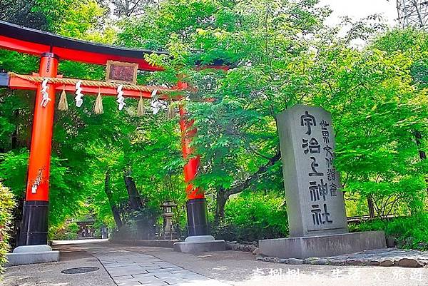 宇治上神社