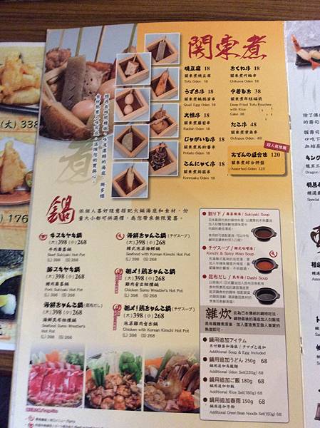 IMG_1548.JPG IMG_1548.JPG