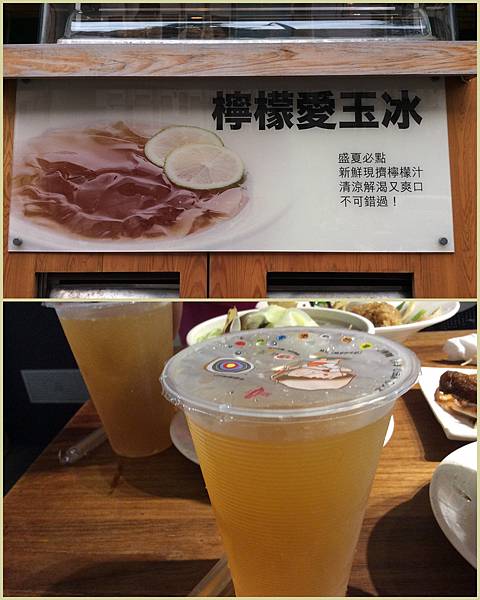 106.5.jpg 106.5.jpg