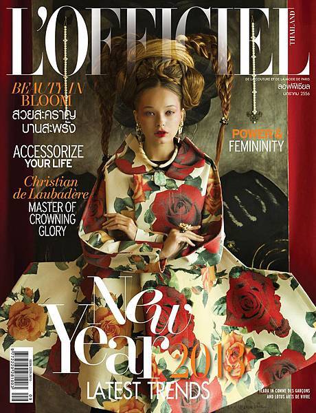 L’Officiel