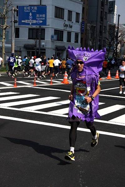 tokyo marathon