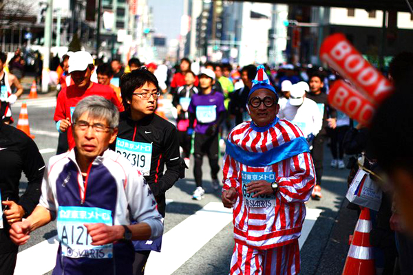 tokyo marathon