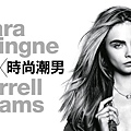 菲董Pharrell Williams_卡拉迪瓦伊Cara Delevingne