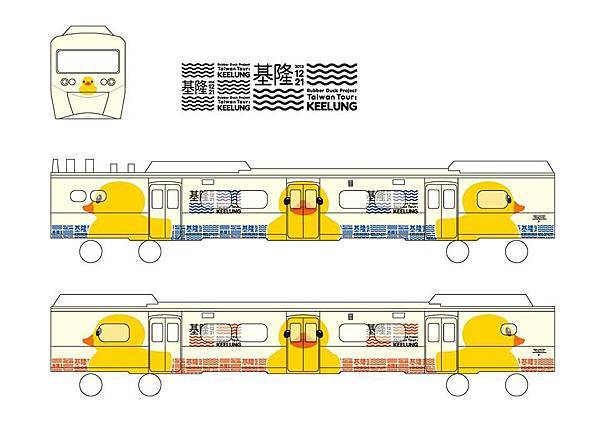 黃色小鴨_Rubber Duck_基隆_Keelung_終點站