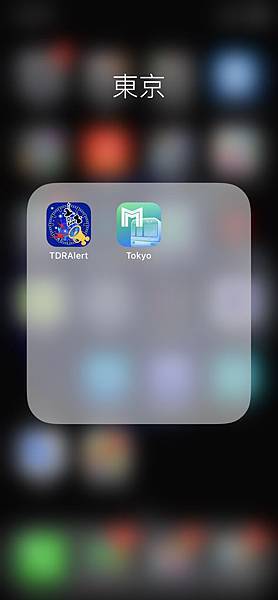 東京自由行必載app.jpg