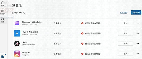 pic 20221212-151331 pic 20221212-151331