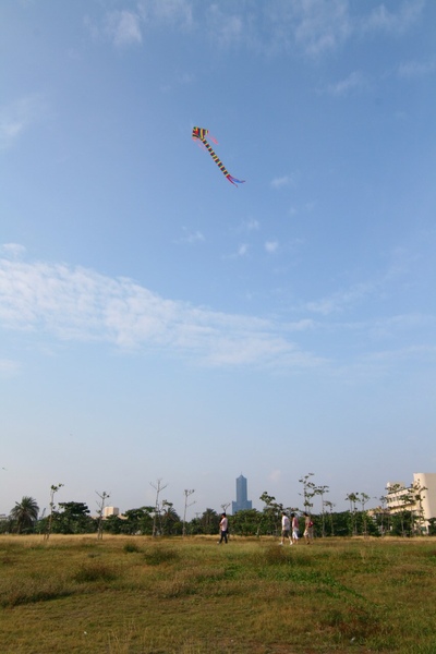 風車(箏)公園