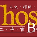 logo2_紅底cs2(網頁用).jpg