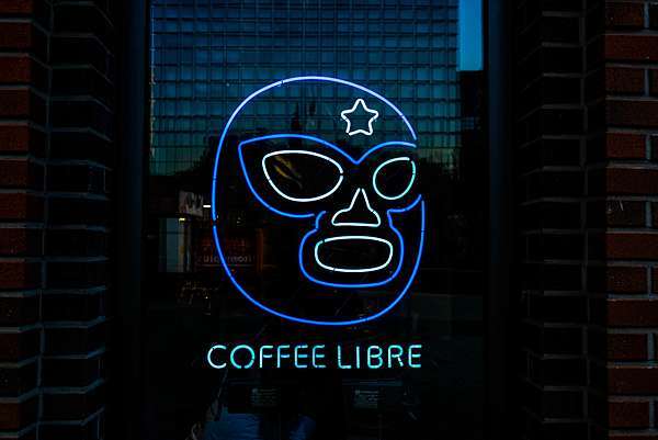 首爾咖啡] COFFEE LIBRE @ WHOSMiNG :: 痞客邦::