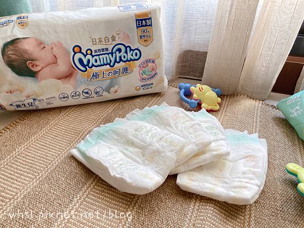 [好康] momo 滿意白金S VIP