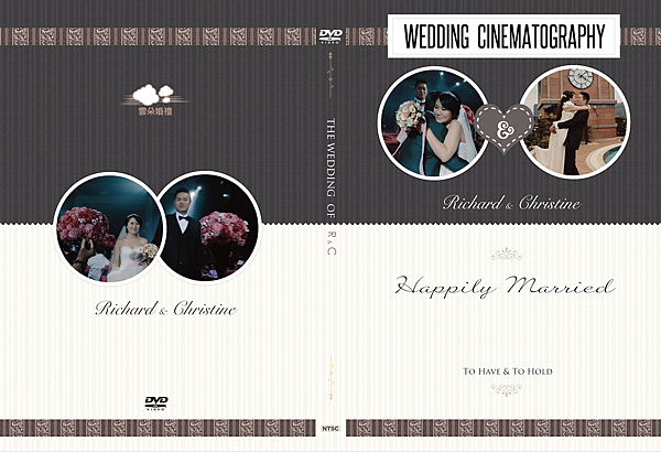 dvd cover