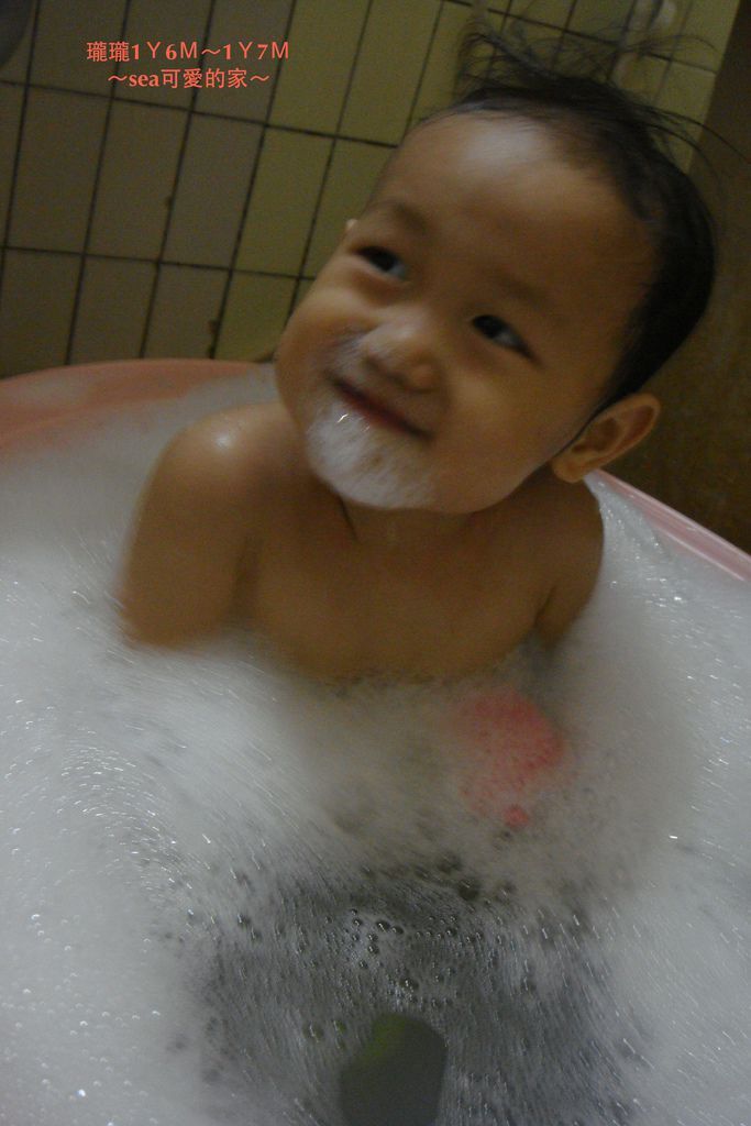 瓏瓏1Ｙ6Ｍ～1Ｙ7Ｍ3.JPG