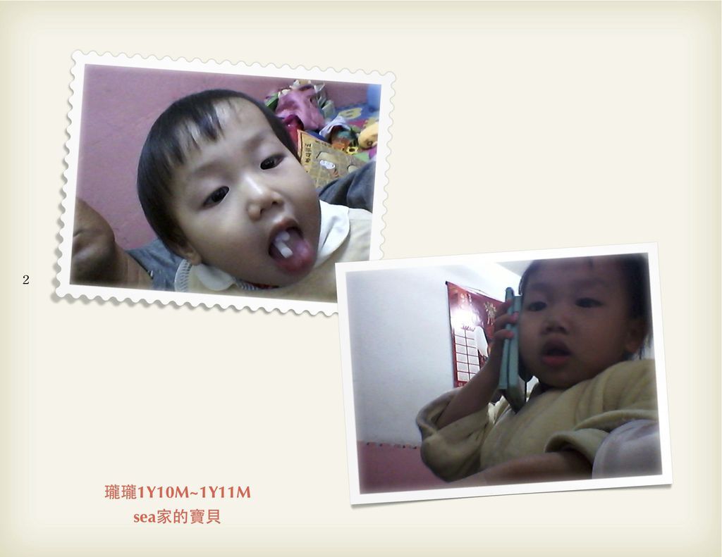 瓏瓏1Y10M~1Y11M15.jpeg