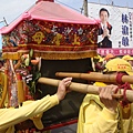 2014白沙屯媽祖南巡北港進香19.JPG