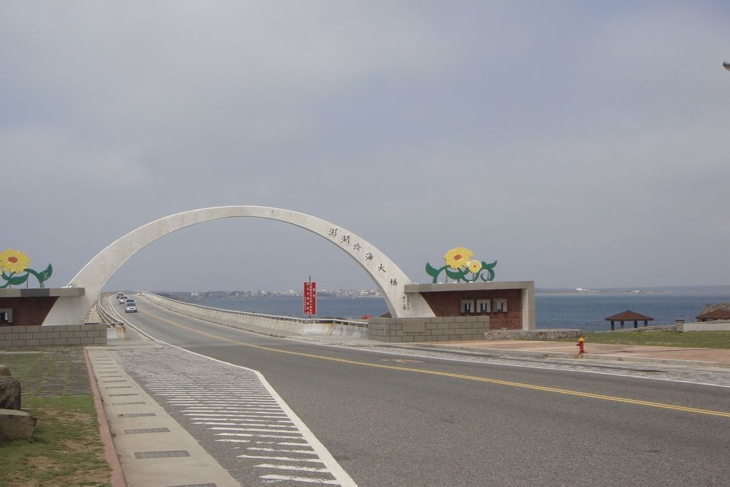跨海大橋.JPG