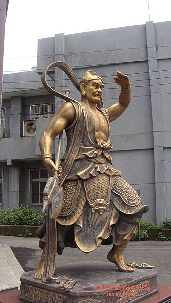 桃園縣新屋鄉笨港天后宮4.JPG