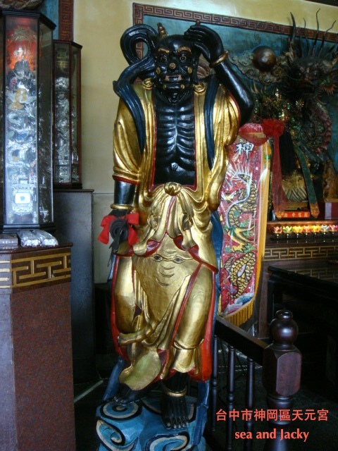 台中市神岡區天元宮4.JPG