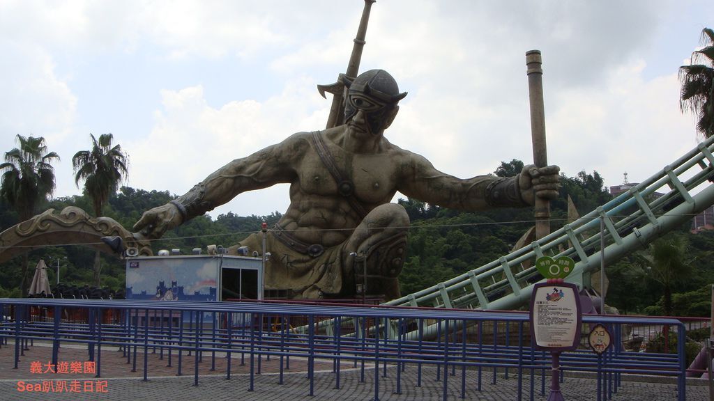 義大遊樂園8.JPG