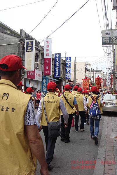 和媽祖婆一起出去玩~大甲媽祖-去程8.JPG