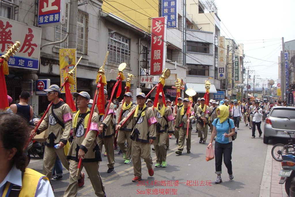 和媽祖婆一起出去玩~大甲媽祖-去程12.JPG