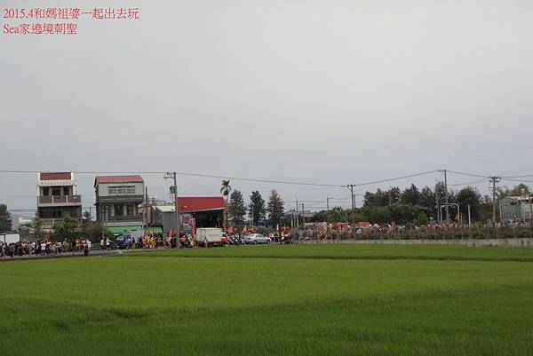 和媽祖婆一起出去玩~大甲媽祖-去程17.JPG