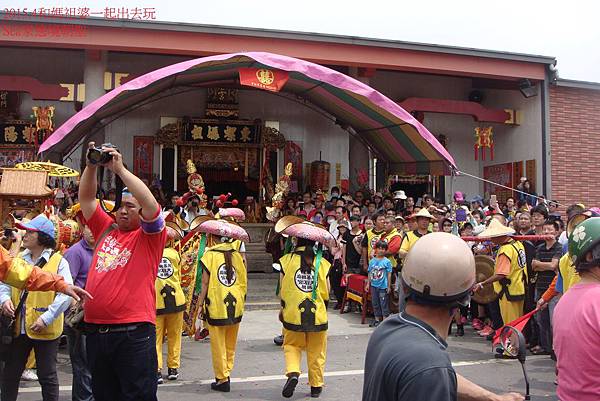 和媽祖婆一起出去玩~大甲媽祖-去程19.JPG