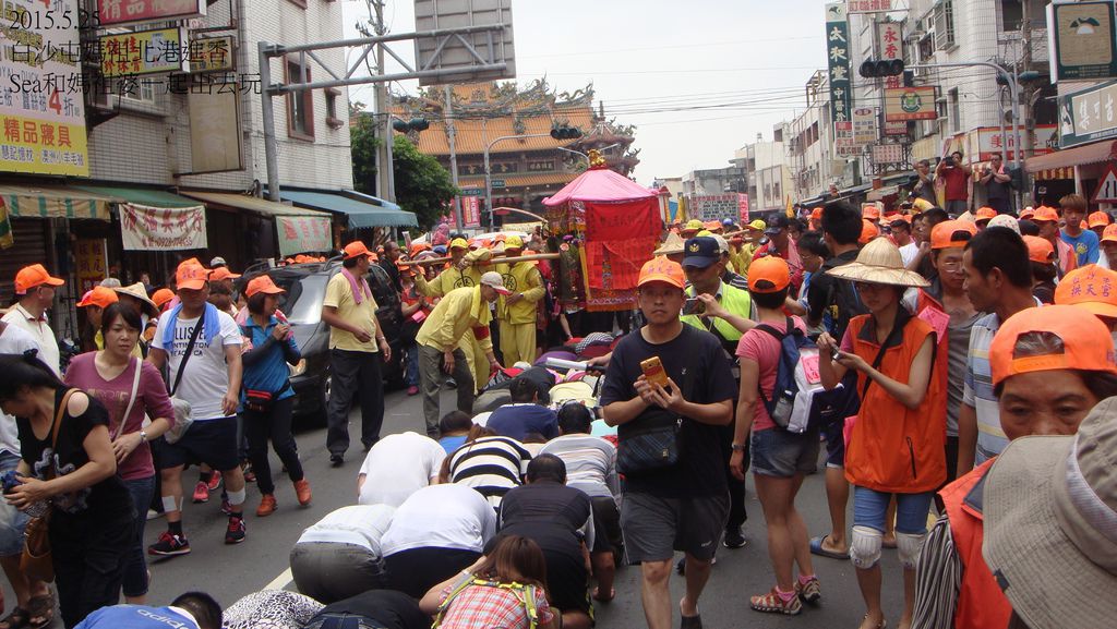 2015.5.25白沙屯媽祖北港進香9.JPG