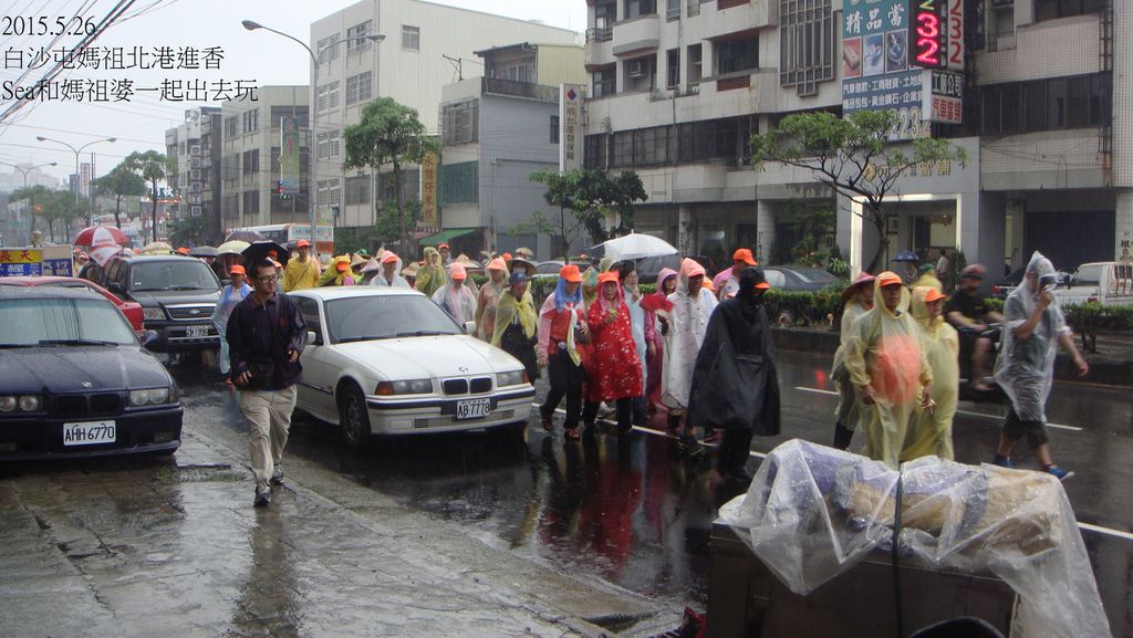 2015.5.26白沙屯媽祖北港進香15.JPG