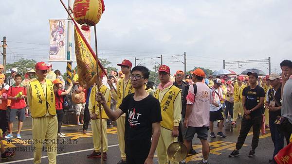 2015.5.28白沙屯媽祖北港進香9.JPG