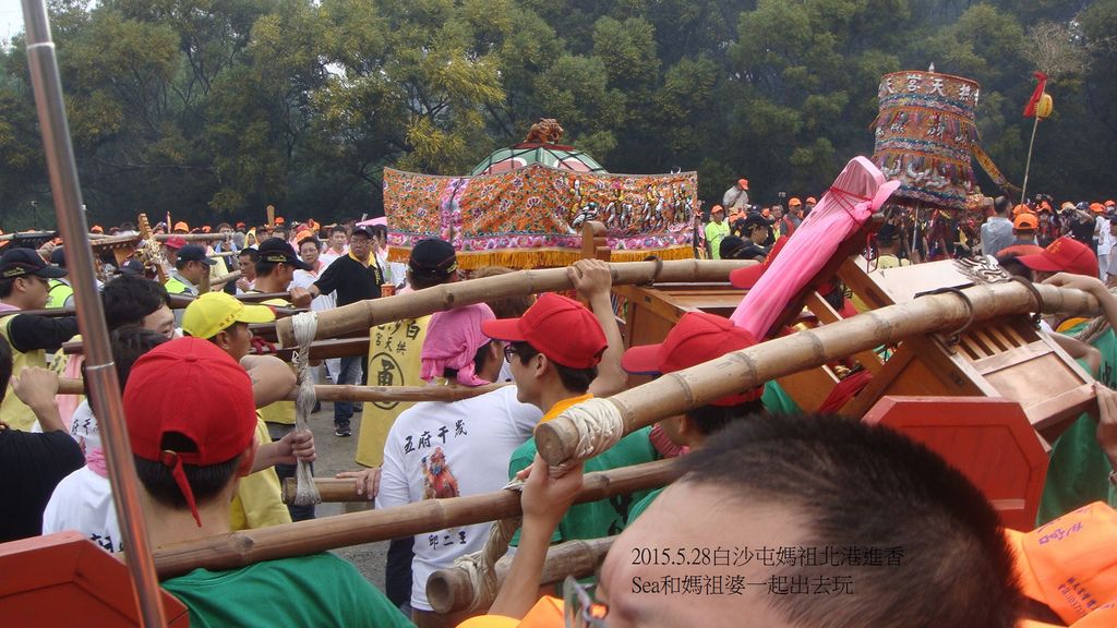 2015.5.28白沙屯媽祖北港進香15.JPG