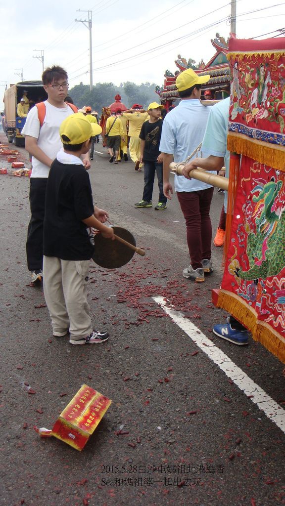 2015.5.28白沙屯媽祖北港進香25.JPG