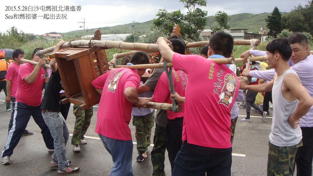 2015.5.28白沙屯媽祖北港進香27.JPG