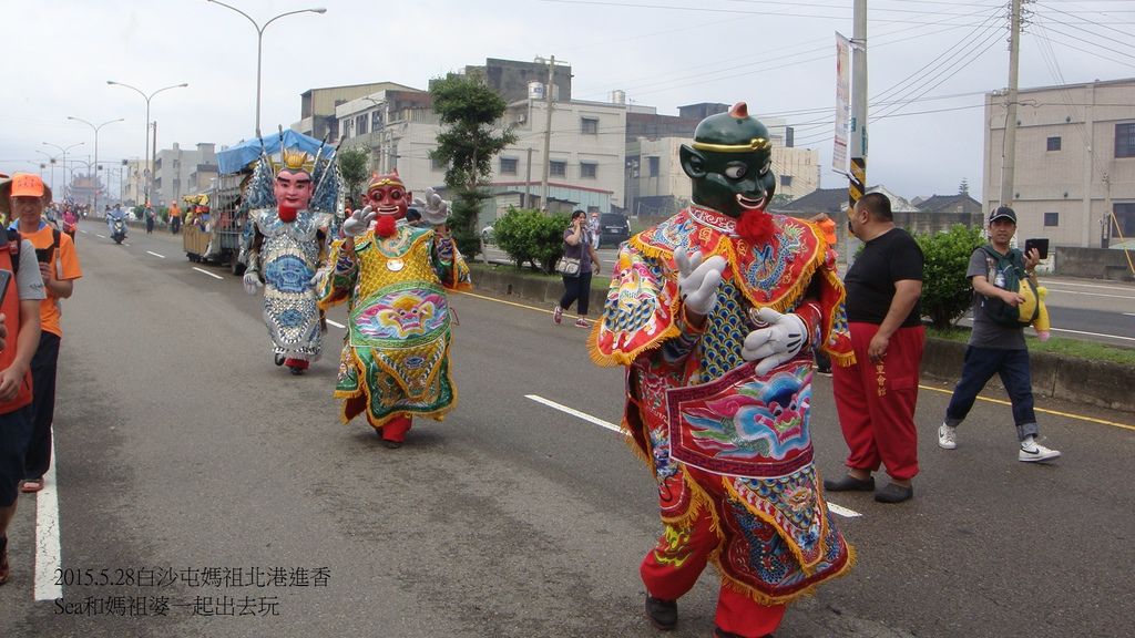 2015.5.28白沙屯媽祖北港進香31.JPG