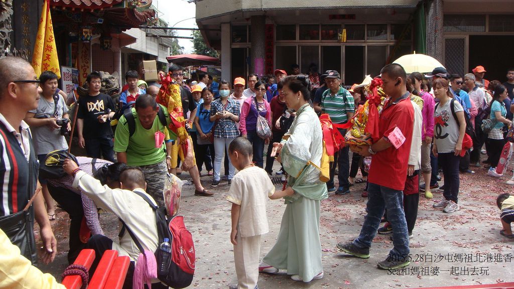 2015.5.28白沙屯媽祖北港進香35.JPG