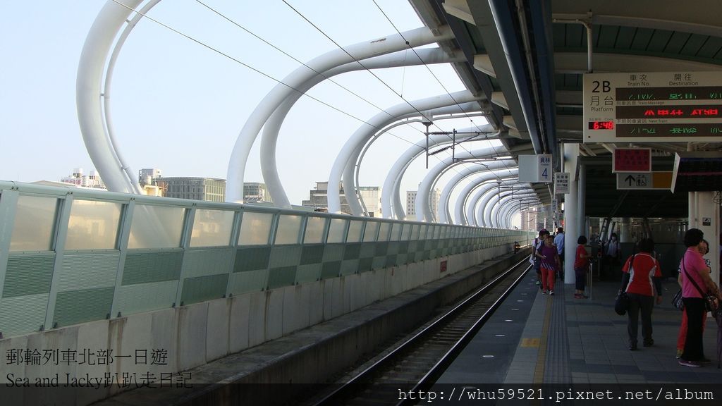 郵輪列車北部一日遊4.JPG