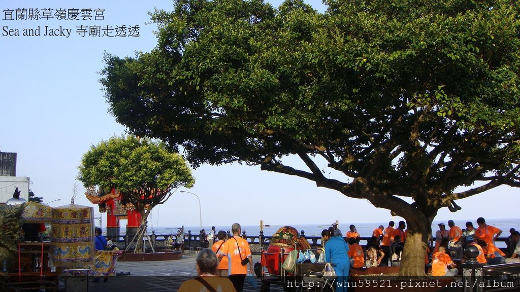 宜蘭縣草嶺慶雲宮5.JPG