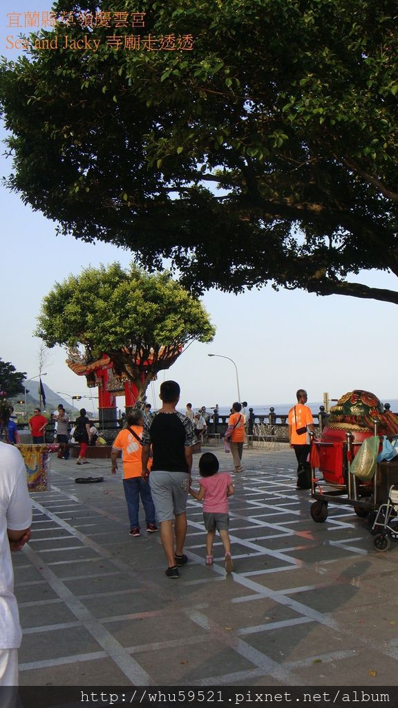 宜蘭縣草嶺慶雲宮6.JPG