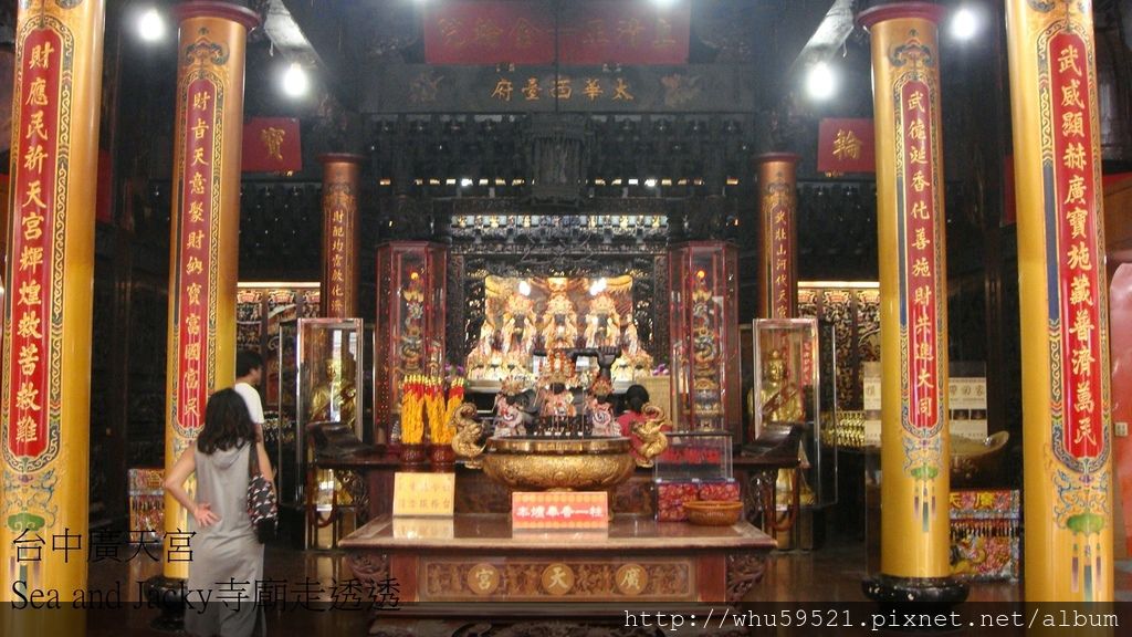 台中廣天宮 海的家庭記事簿 痞客邦 台中廣天宮 海的家庭記事簿 痞客邦