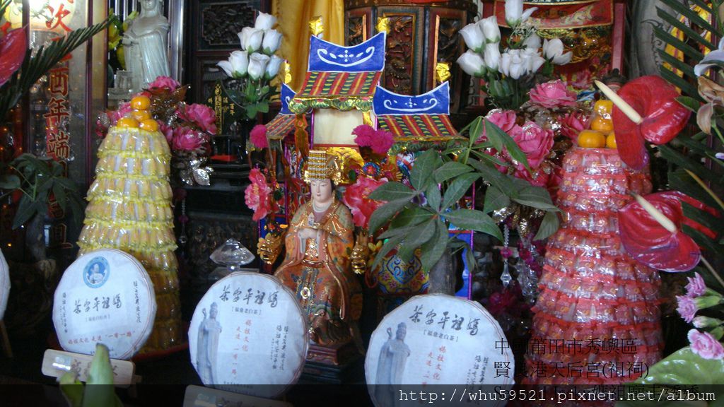 賢良港祖祠13.JPG