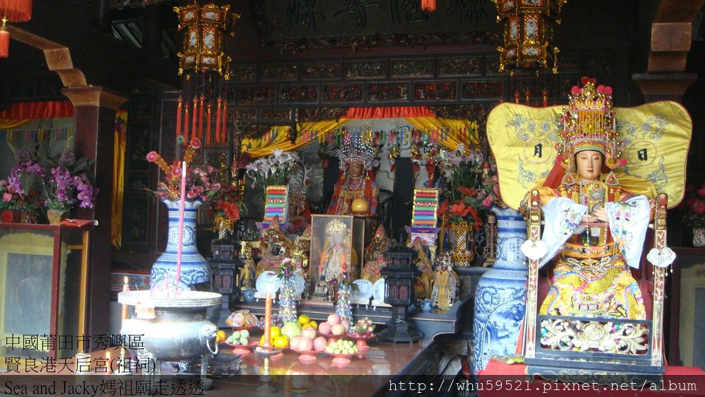 賢良港祖祠15.JPG