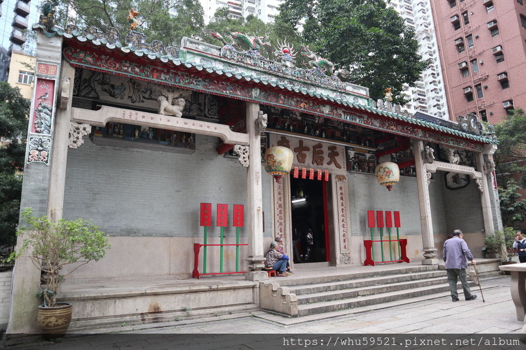 香港銅鑼灣天后廟 海的家庭記事簿 痞客邦 香港銅鑼灣天后廟 海的家庭記事簿 痞客邦